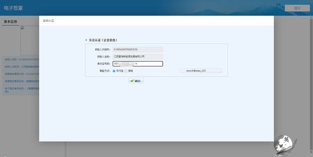 a043facd30e9155f34fdbadb352cfa1