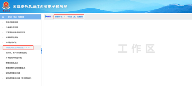 24bc5395e629ecb929a7de89223d939