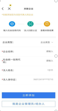 7b7e77457de9d498490b070ae2ec5a7